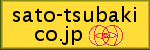 バナー